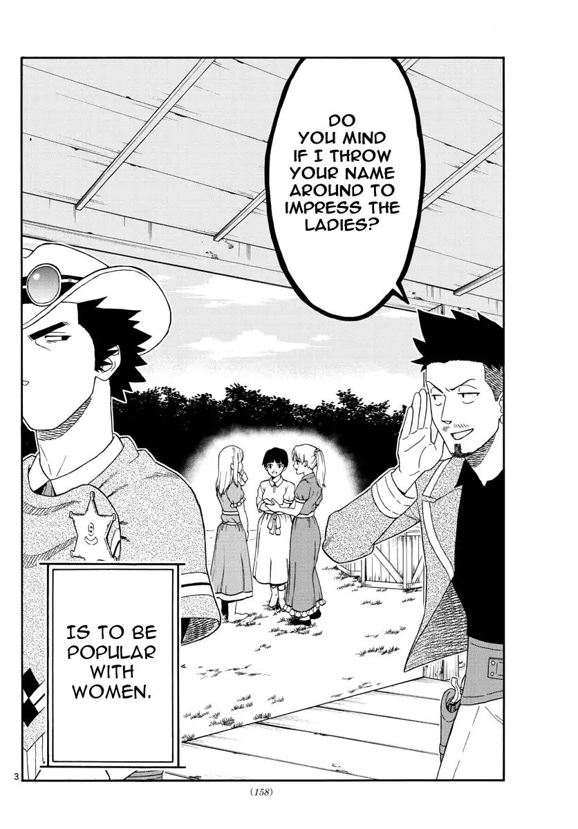 Sheriff Evans' Lies chapter 68 page 3