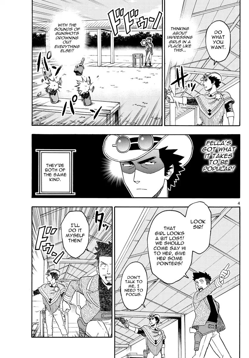 Sheriff Evans' Lies chapter 68 page 4