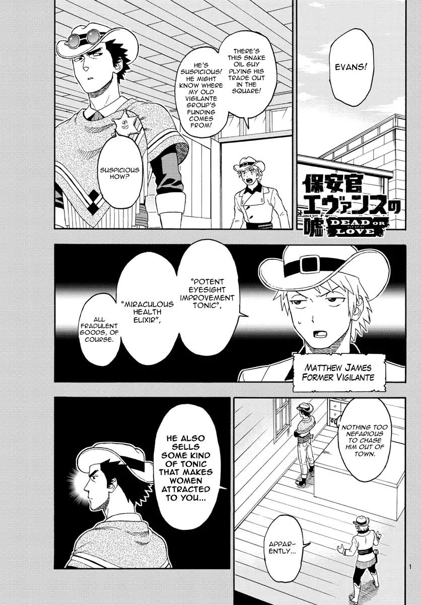 Sheriff Evans' Lies chapter 69 page 1