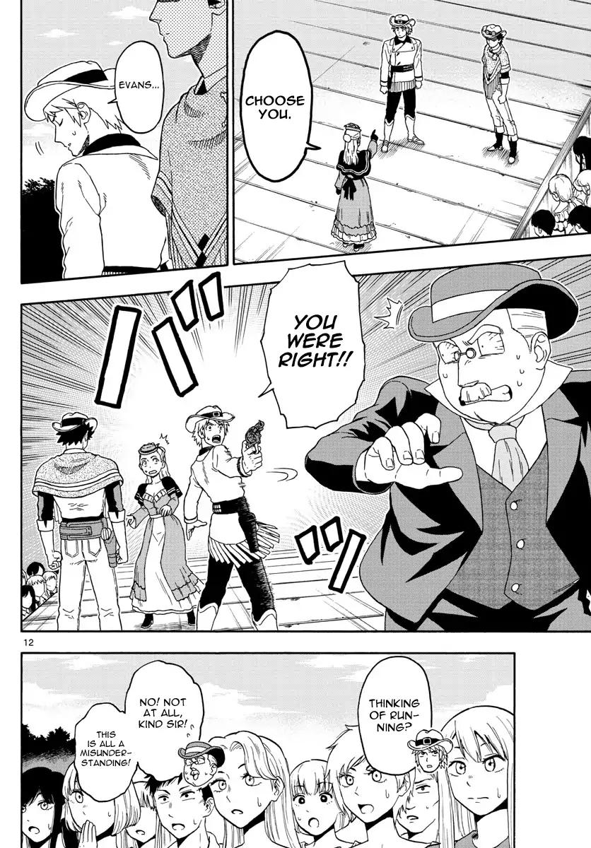 Sheriff Evans' Lies chapter 69 page 12