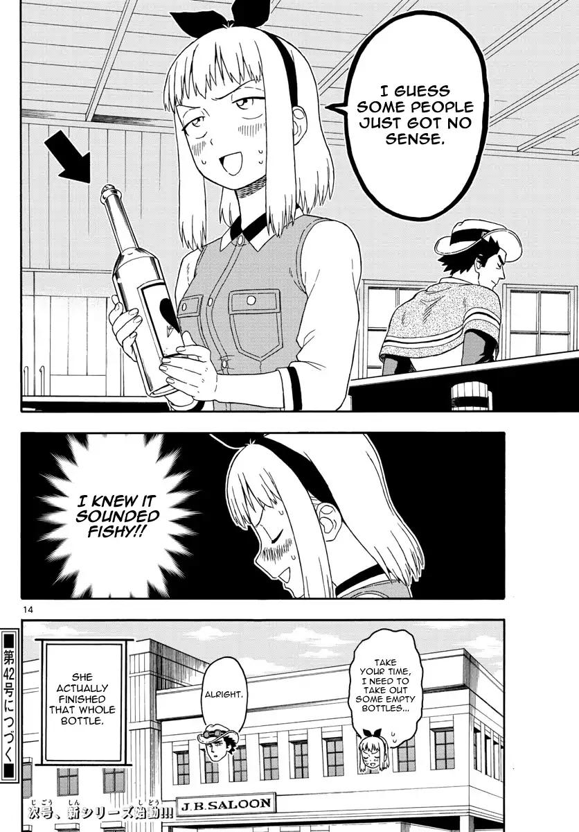 Sheriff Evans' Lies chapter 69 page 14