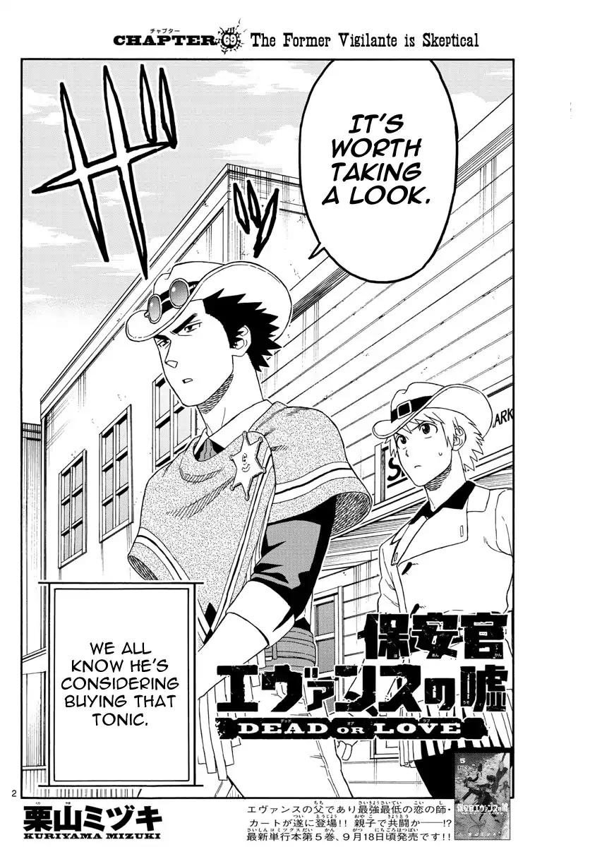 Sheriff Evans' Lies chapter 69 page 2