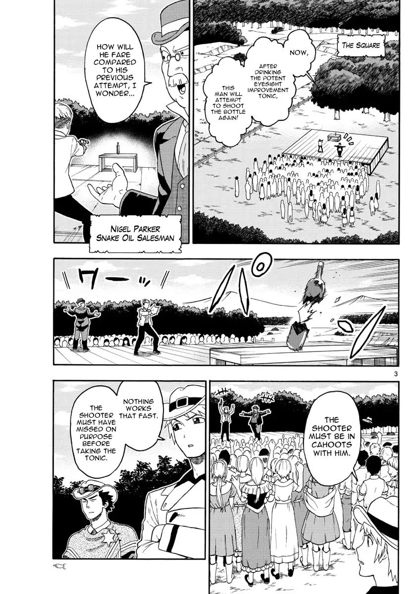 Sheriff Evans' Lies chapter 69 page 3