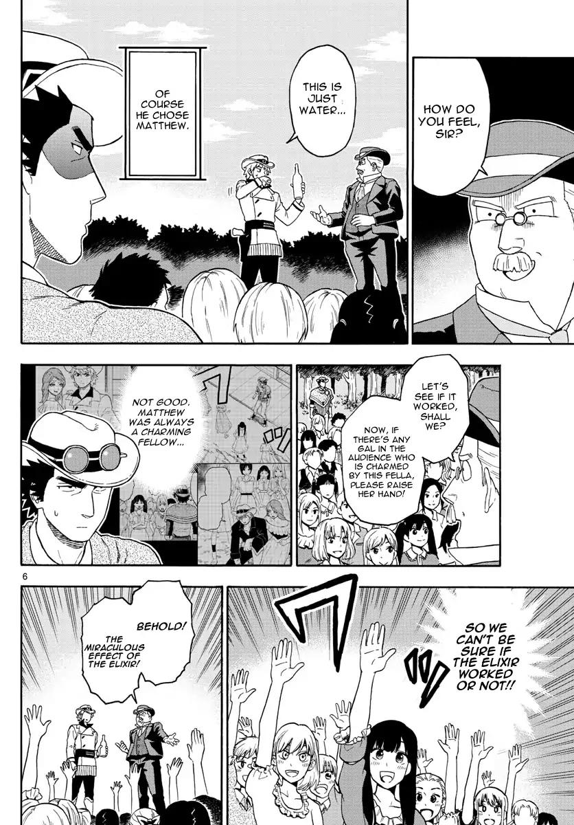 Sheriff Evans' Lies chapter 69 page 6