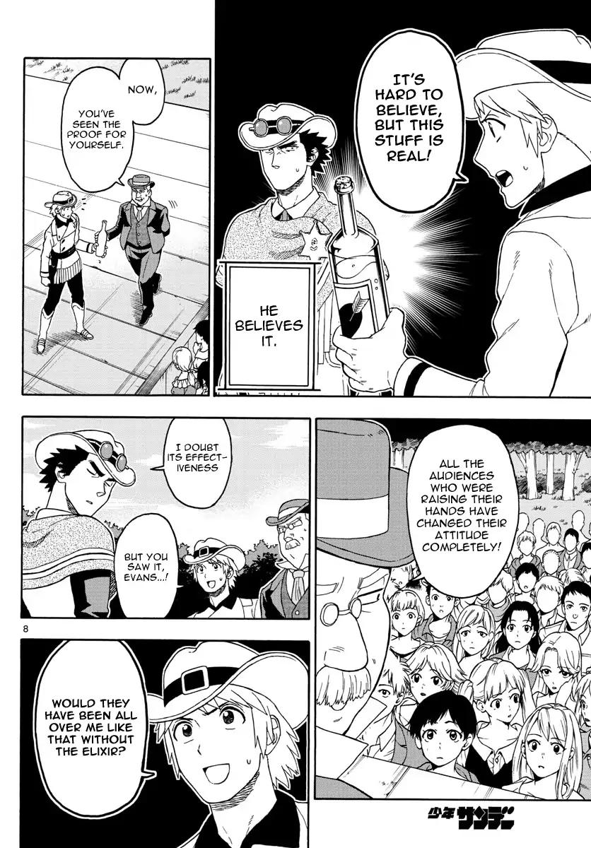 Sheriff Evans' Lies chapter 69 page 8