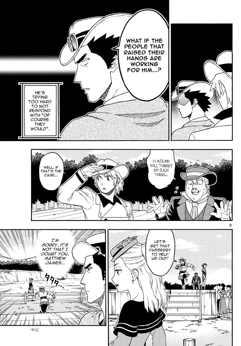 Sheriff Evans' Lies chapter 69 page 9