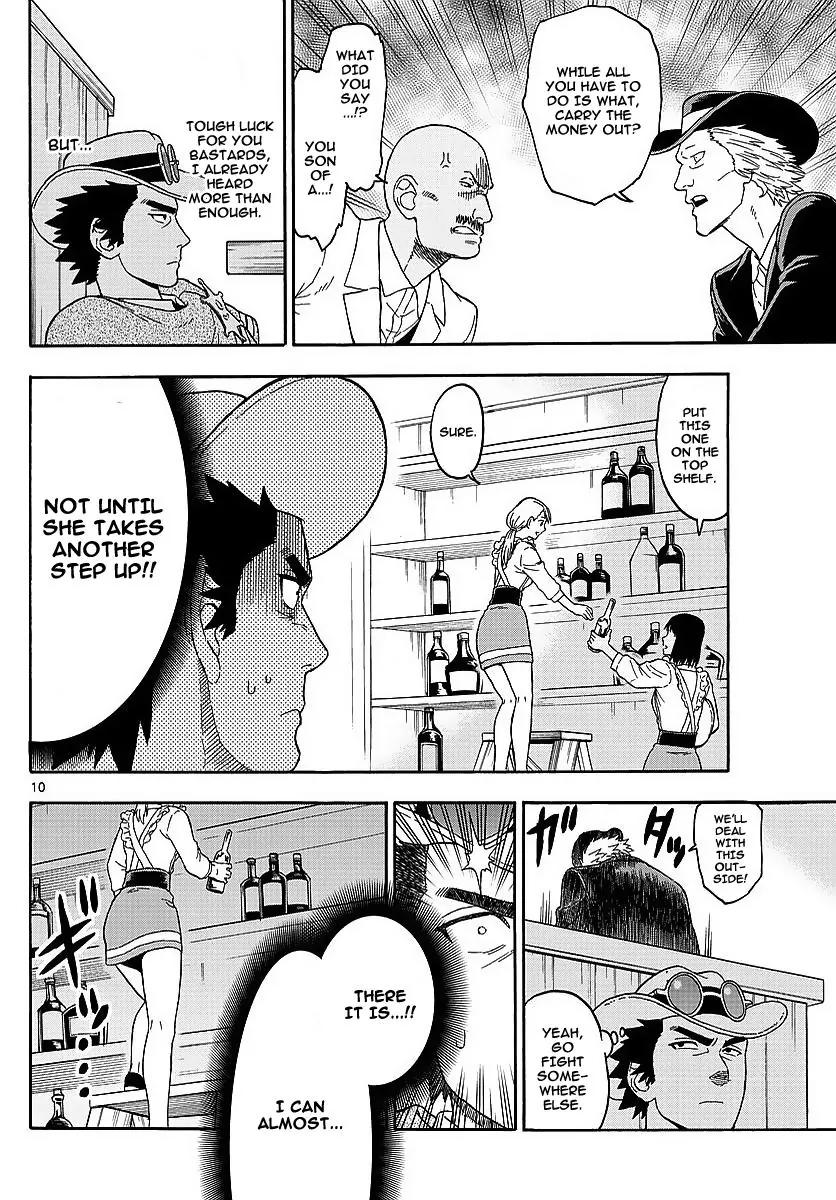 Sheriff Evans' Lies chapter 7 page 10