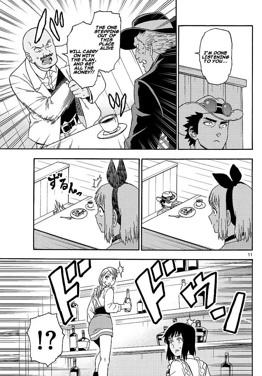 Sheriff Evans' Lies chapter 7 page 11