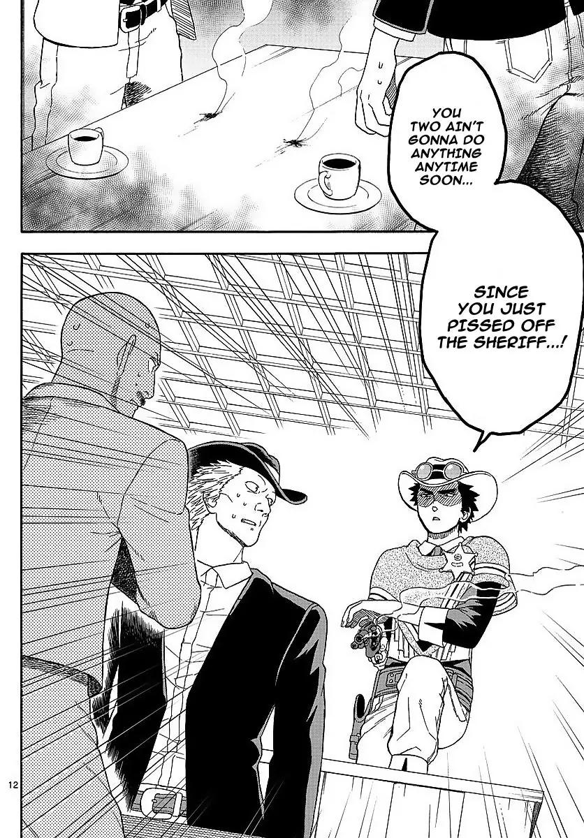 Sheriff Evans' Lies chapter 7 page 12