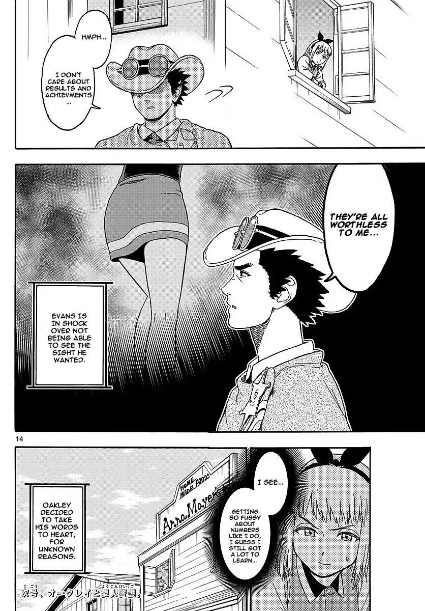 Sheriff Evans' Lies chapter 7 page 14