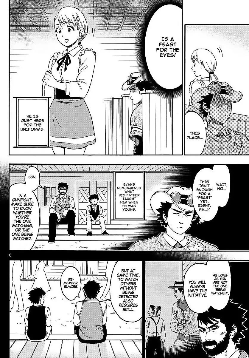 Sheriff Evans' Lies chapter 7 page 6