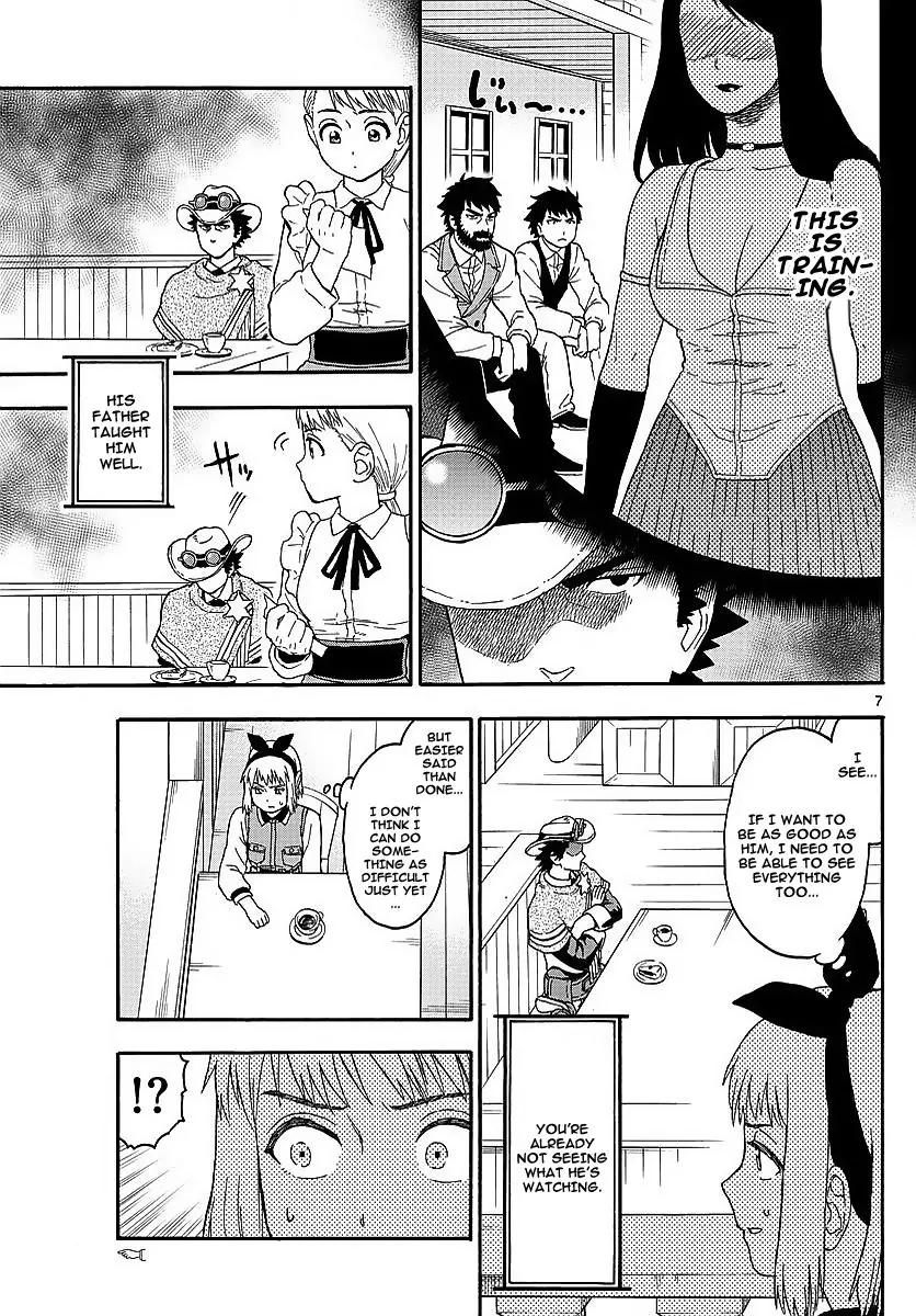 Sheriff Evans' Lies chapter 7 page 7