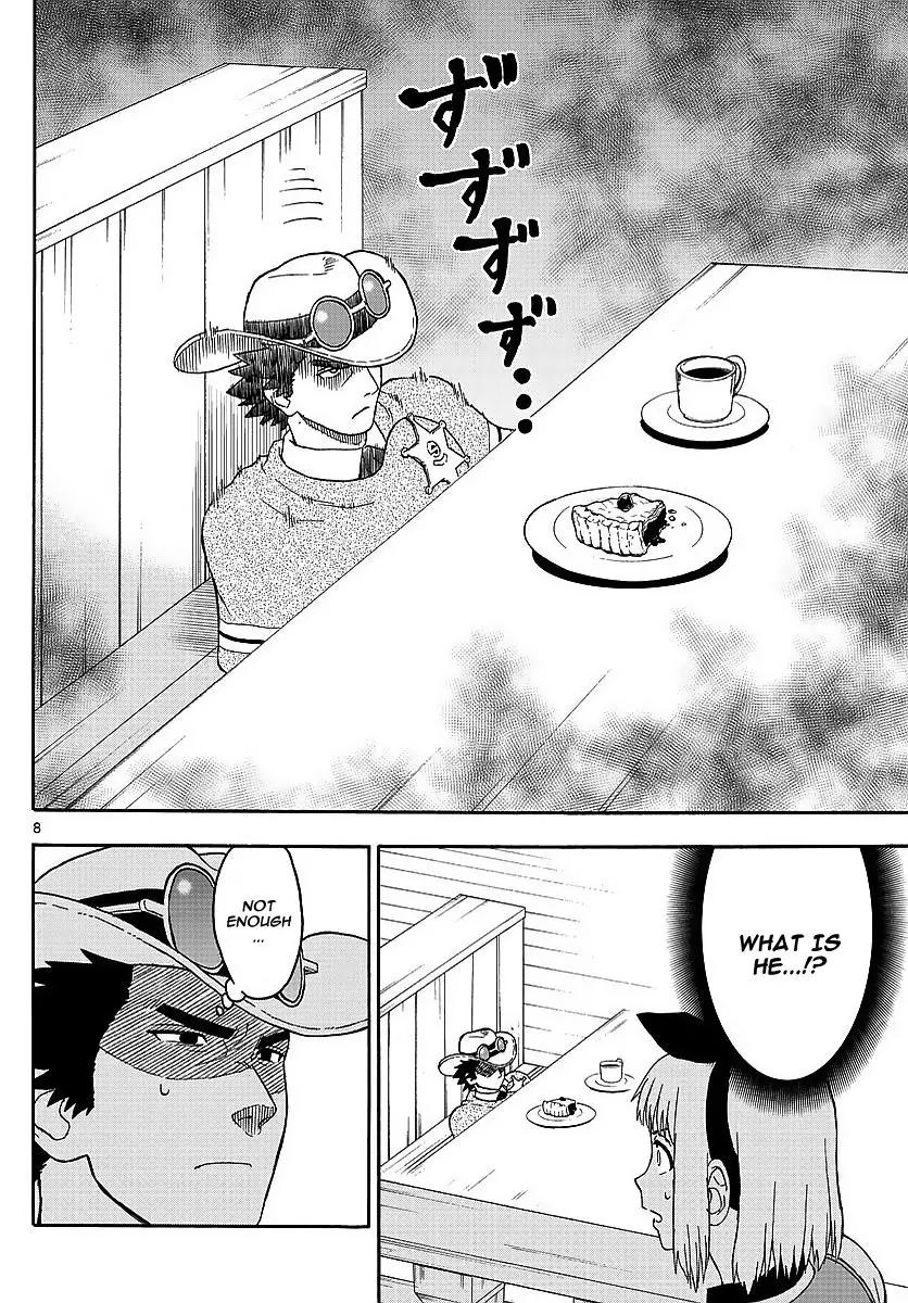 Sheriff Evans' Lies chapter 7 page 8