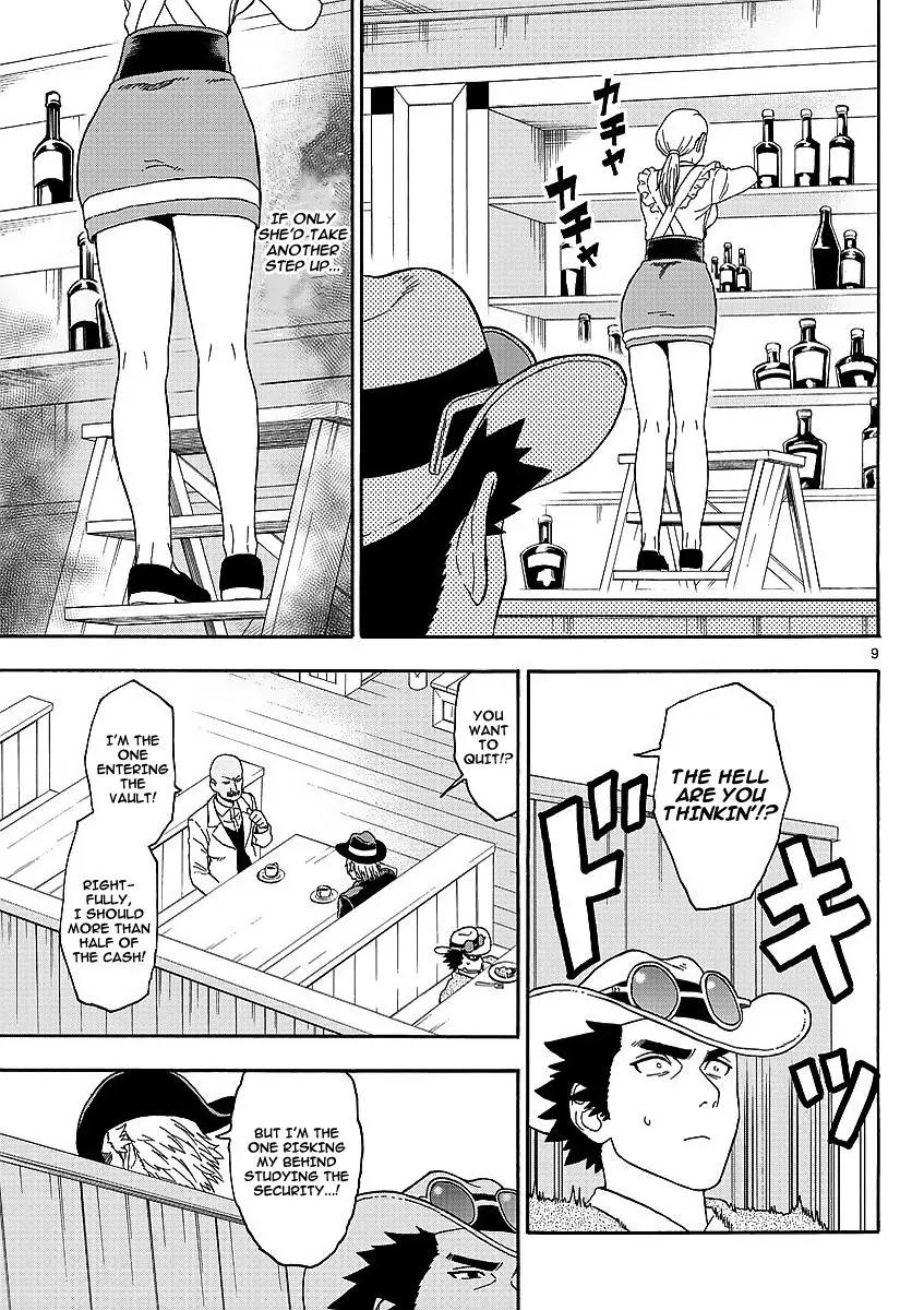 Sheriff Evans' Lies chapter 7 page 9