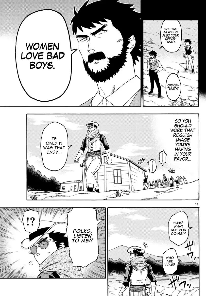 Sheriff Evans' Lies chapter 70 page 11