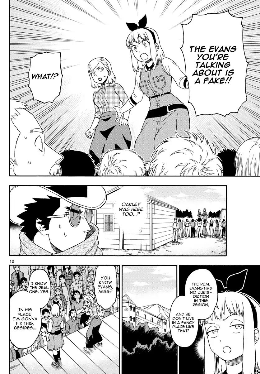 Sheriff Evans' Lies chapter 70 page 12