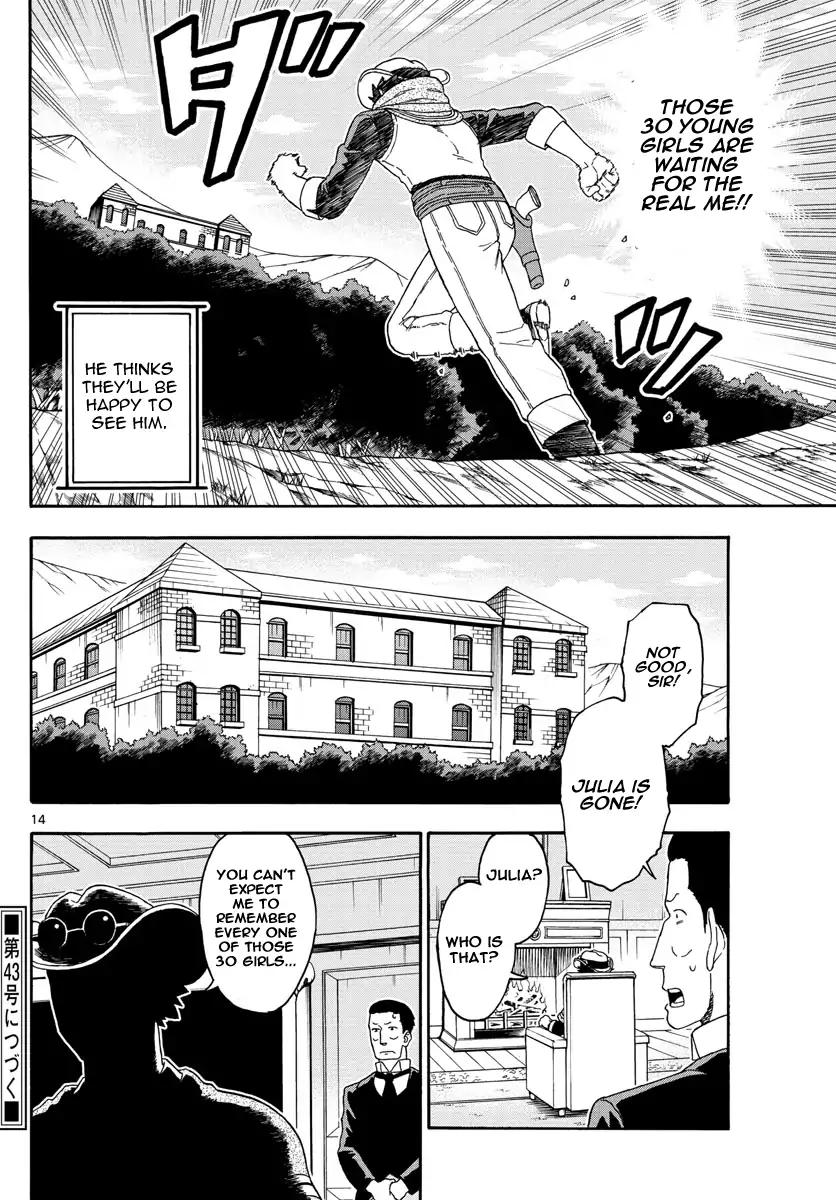 Sheriff Evans' Lies chapter 70 page 14