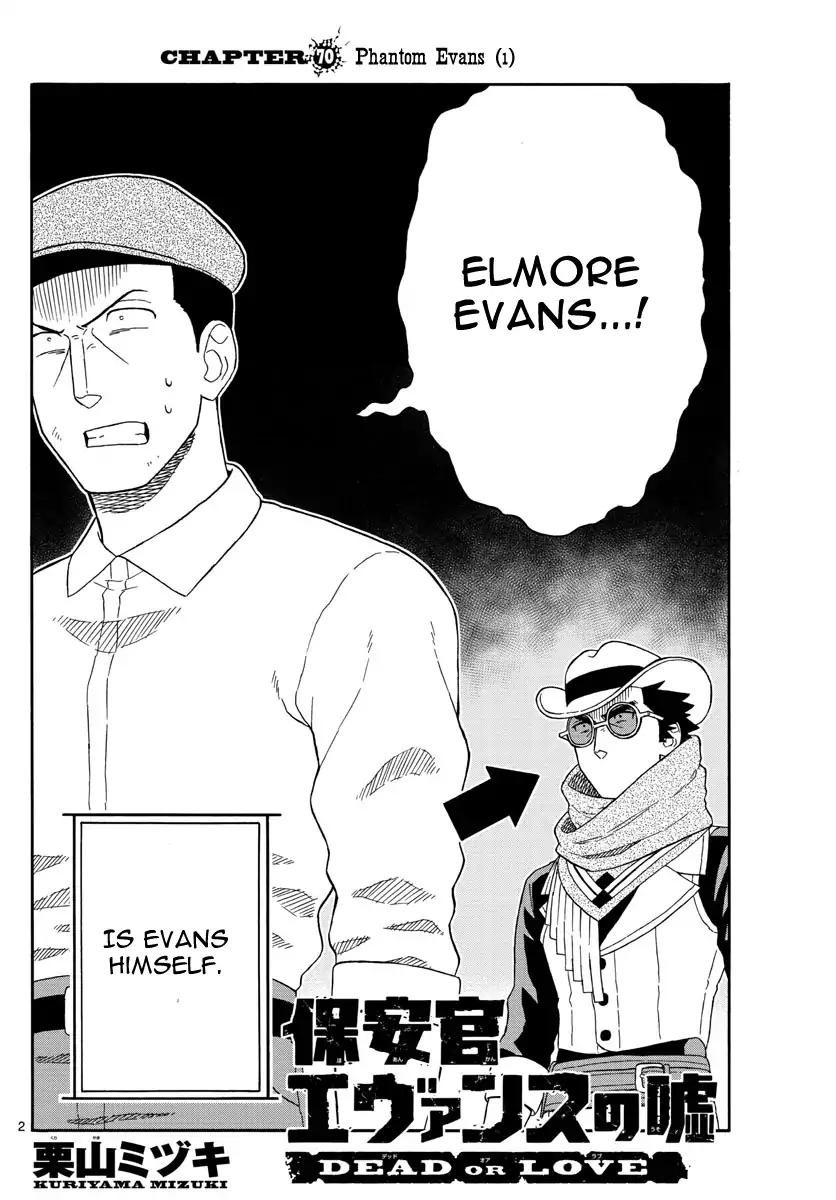 Sheriff Evans' Lies chapter 70 page 2