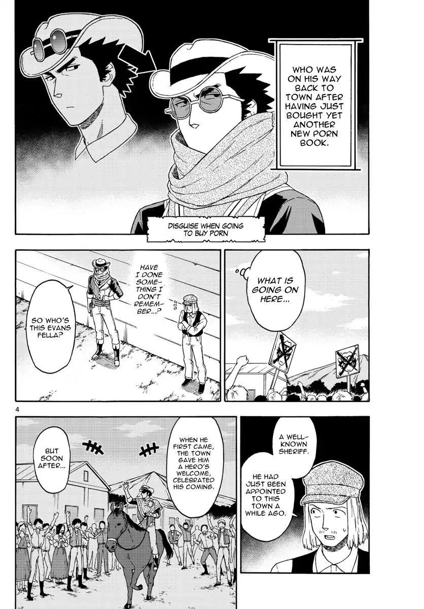 Sheriff Evans' Lies chapter 70 page 4