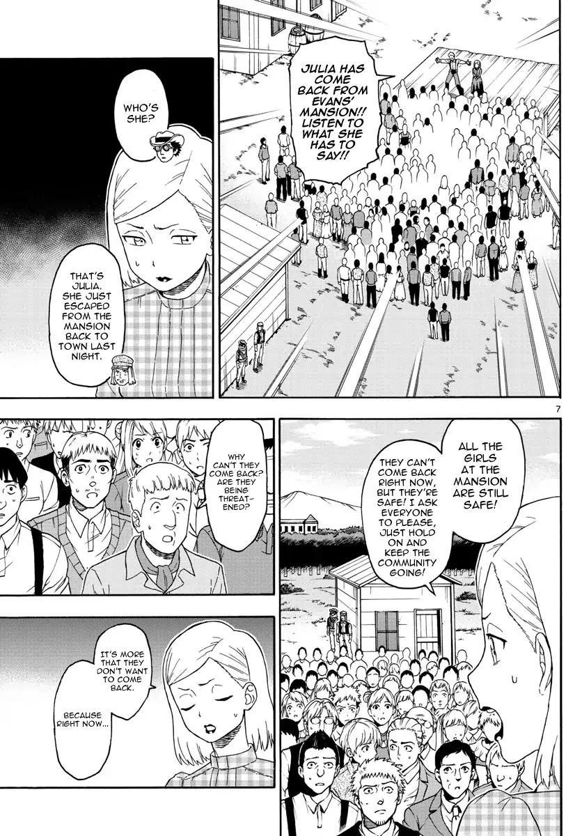 Sheriff Evans' Lies chapter 70 page 7