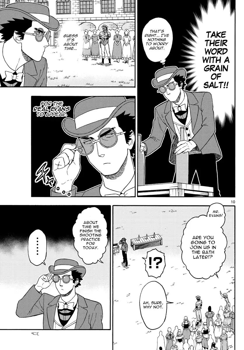 Sheriff Evans' Lies chapter 71 page 10