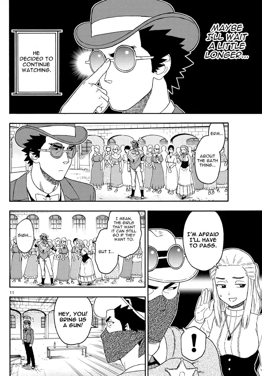 Sheriff Evans' Lies chapter 71 page 11