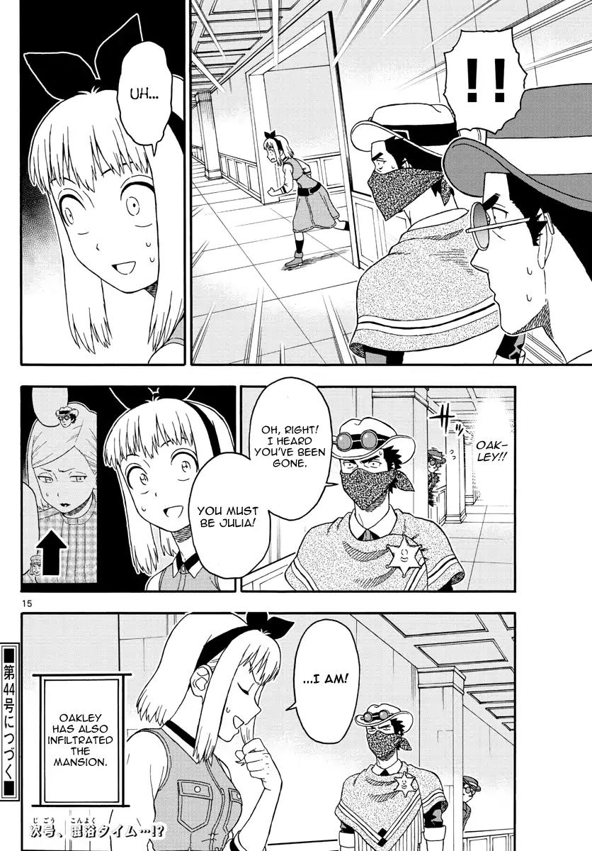 Sheriff Evans' Lies chapter 71 page 15