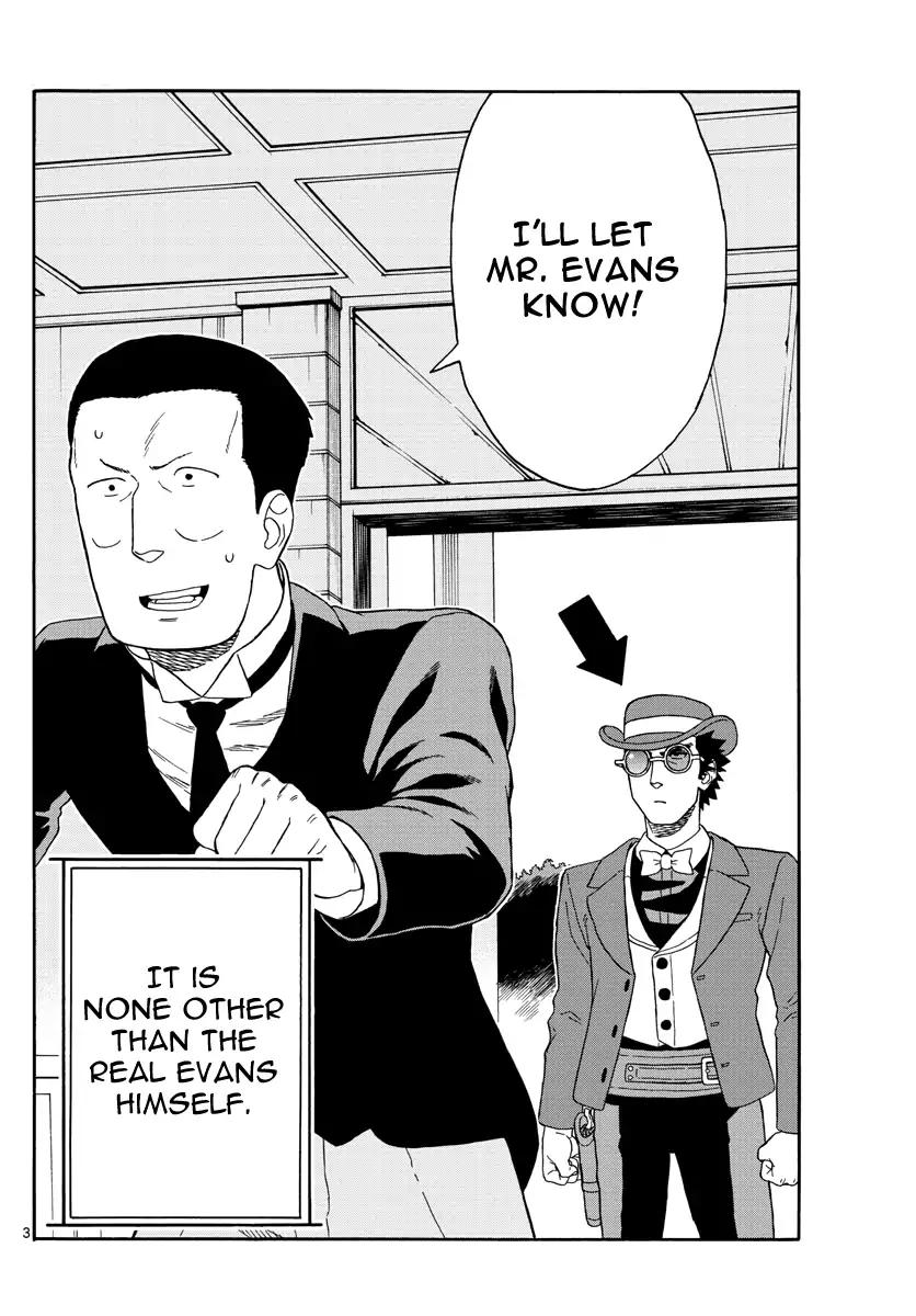 Sheriff Evans' Lies chapter 71 page 3