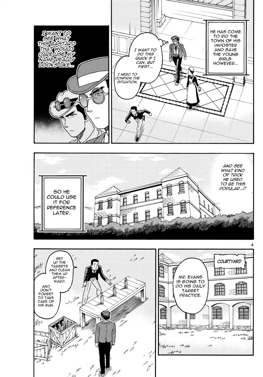 Sheriff Evans' Lies chapter 71 page 4