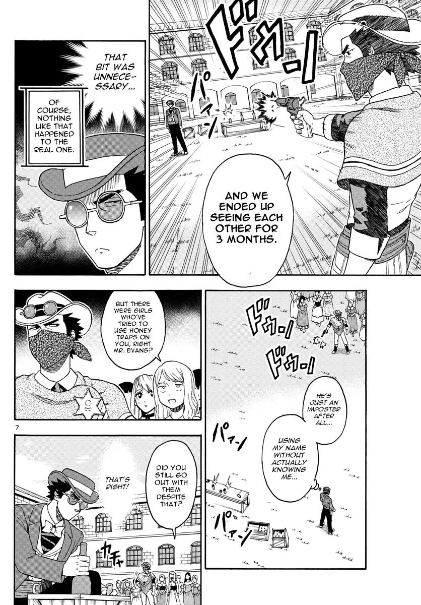 Sheriff Evans' Lies chapter 71 page 7