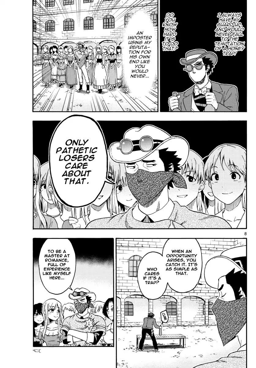 Sheriff Evans' Lies chapter 71 page 8