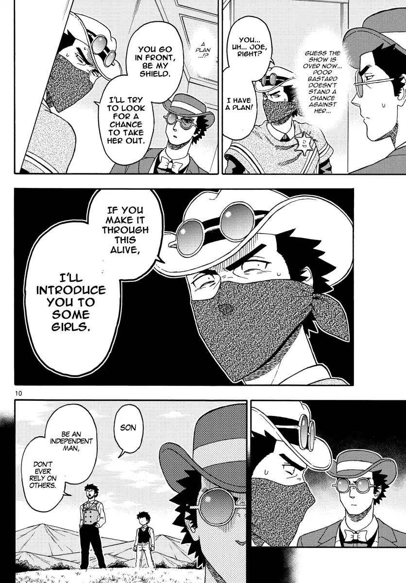 Sheriff Evans' Lies chapter 72 page 10