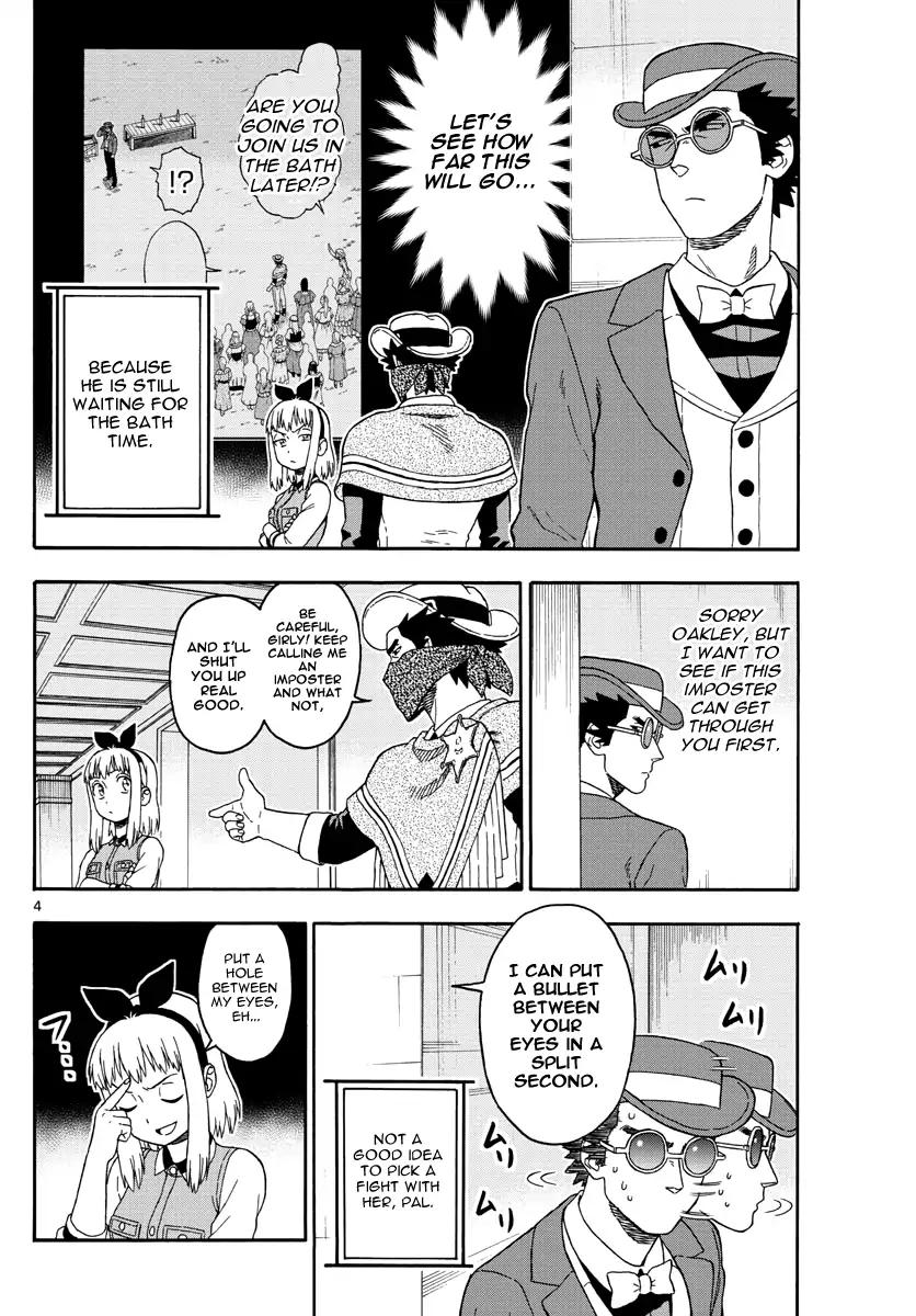 Sheriff Evans' Lies chapter 72 page 4