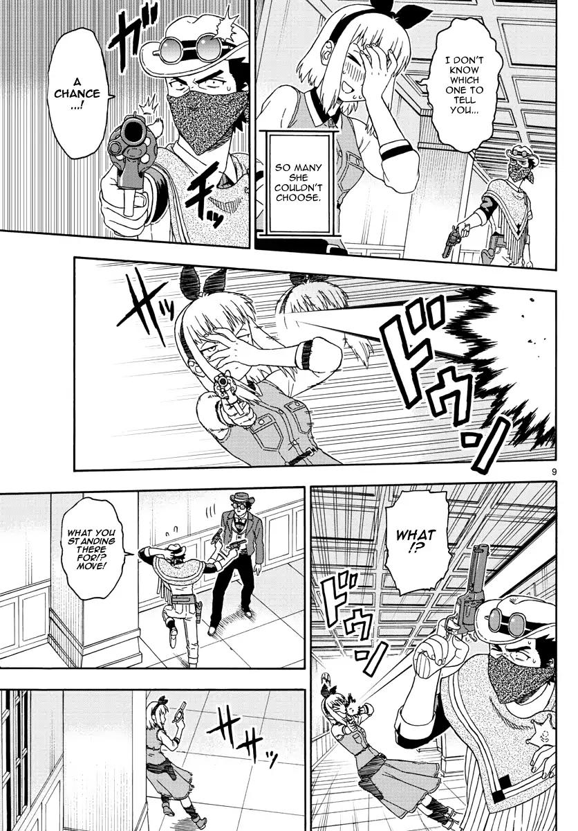 Sheriff Evans' Lies chapter 72 page 9