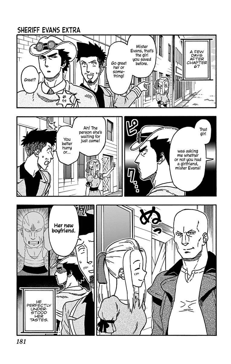 Sheriff Evans' Lies chapter 73.5 page 3