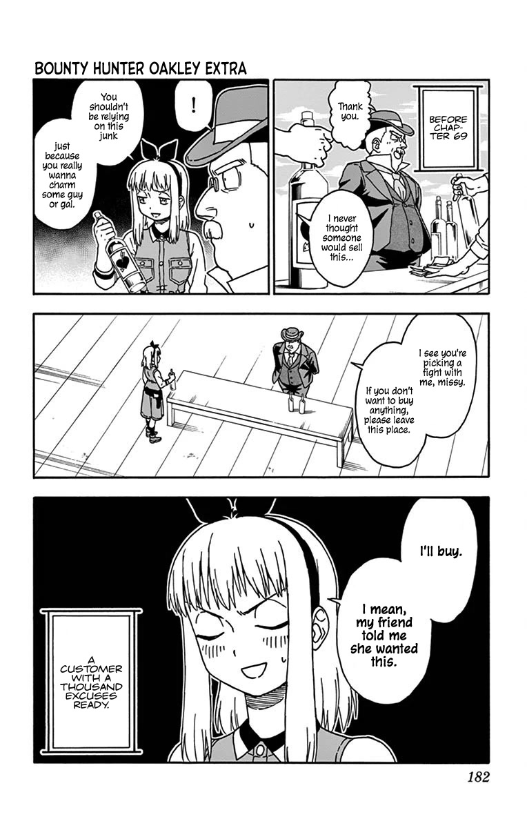 Sheriff Evans' Lies chapter 73.5 page 4