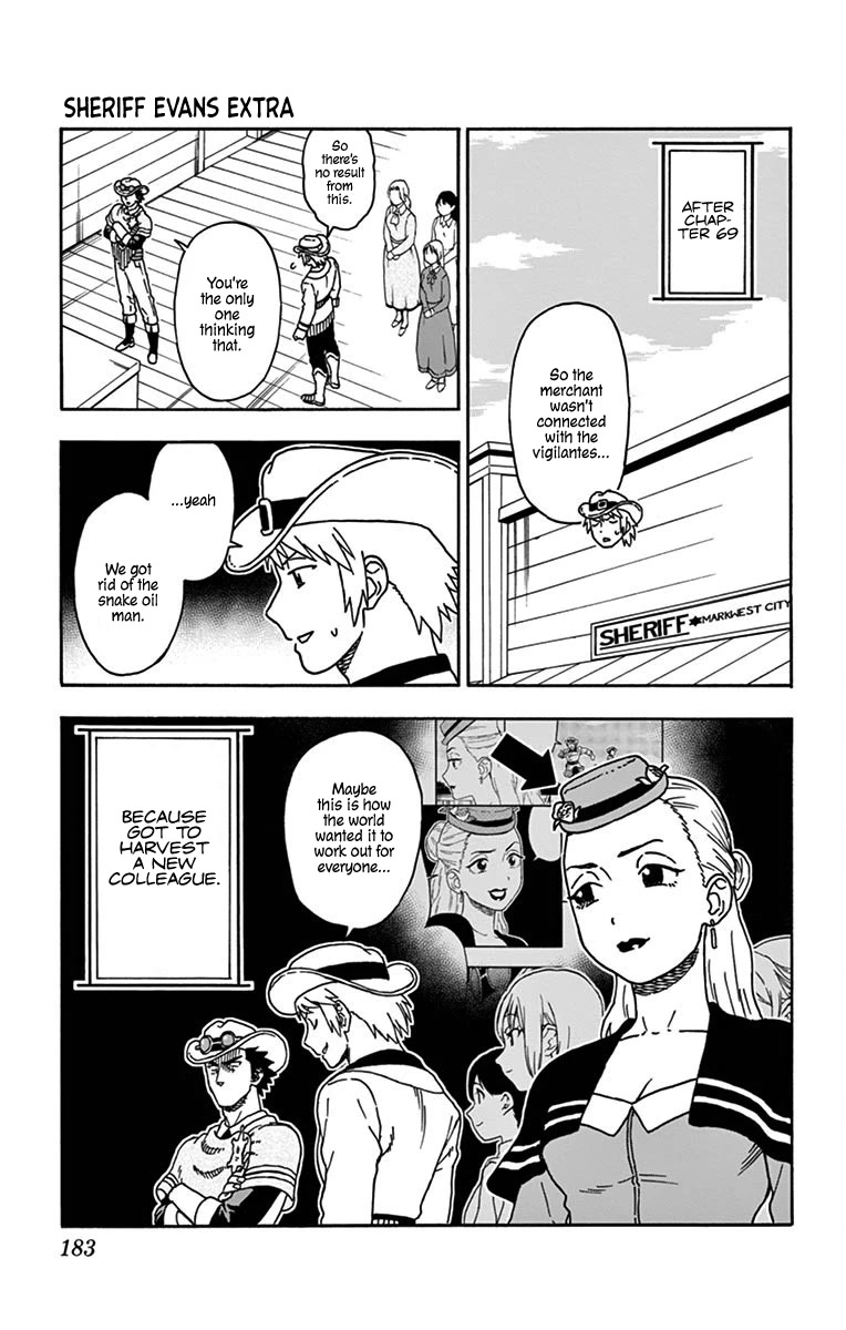 Sheriff Evans' Lies chapter 73.5 page 5