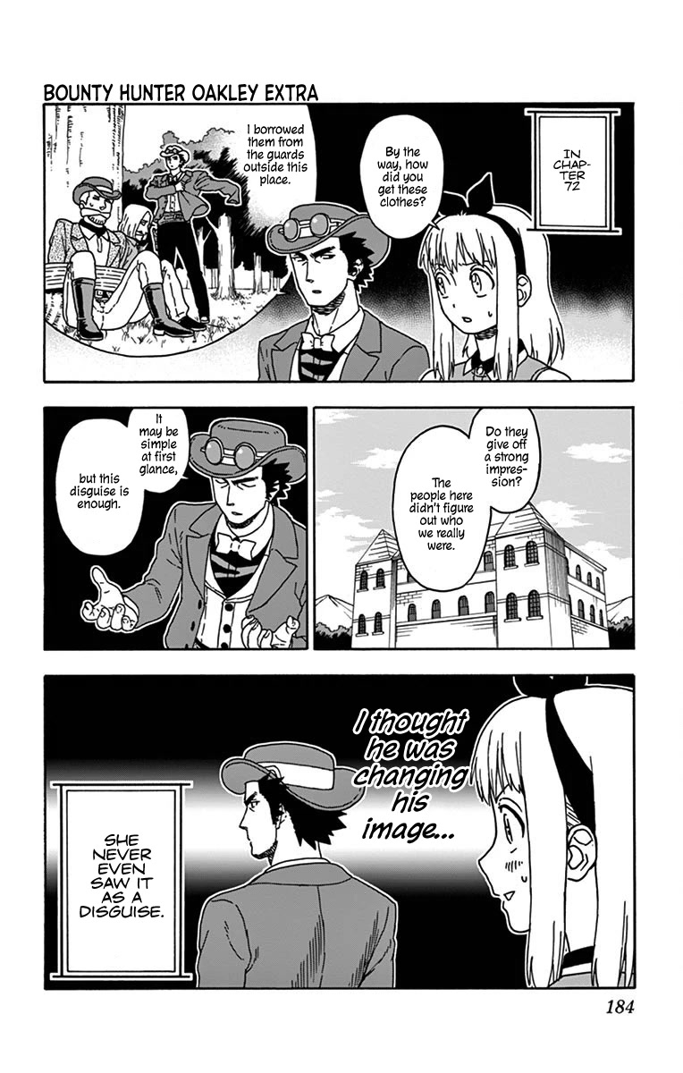 Sheriff Evans' Lies chapter 73.5 page 6