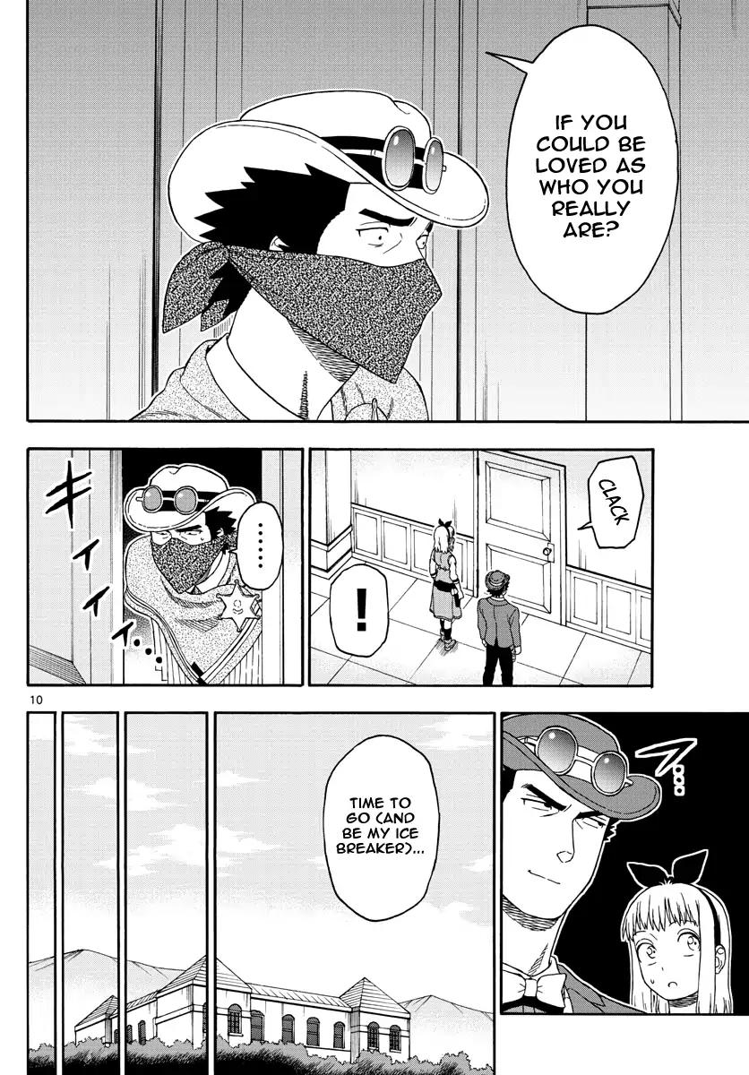 Sheriff Evans' Lies chapter 73 page 10