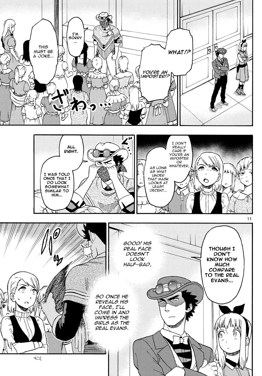 Sheriff Evans' Lies chapter 73 page 11