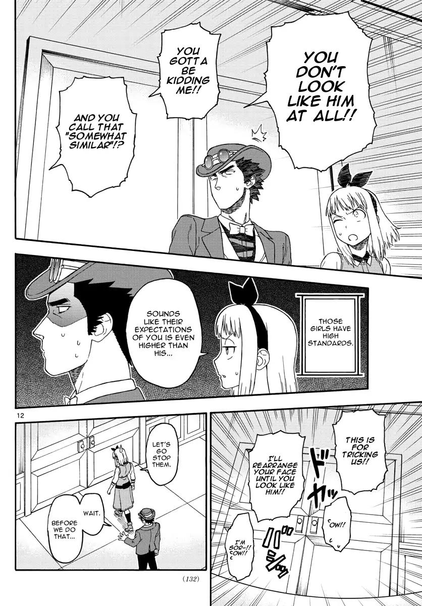 Sheriff Evans' Lies chapter 73 page 12