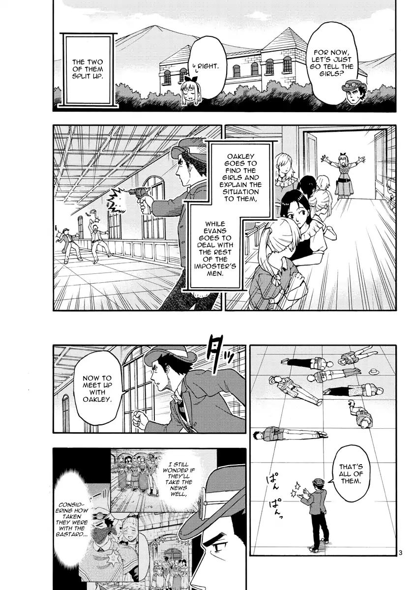 Sheriff Evans' Lies chapter 73 page 3