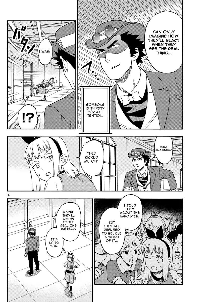 Sheriff Evans' Lies chapter 73 page 4