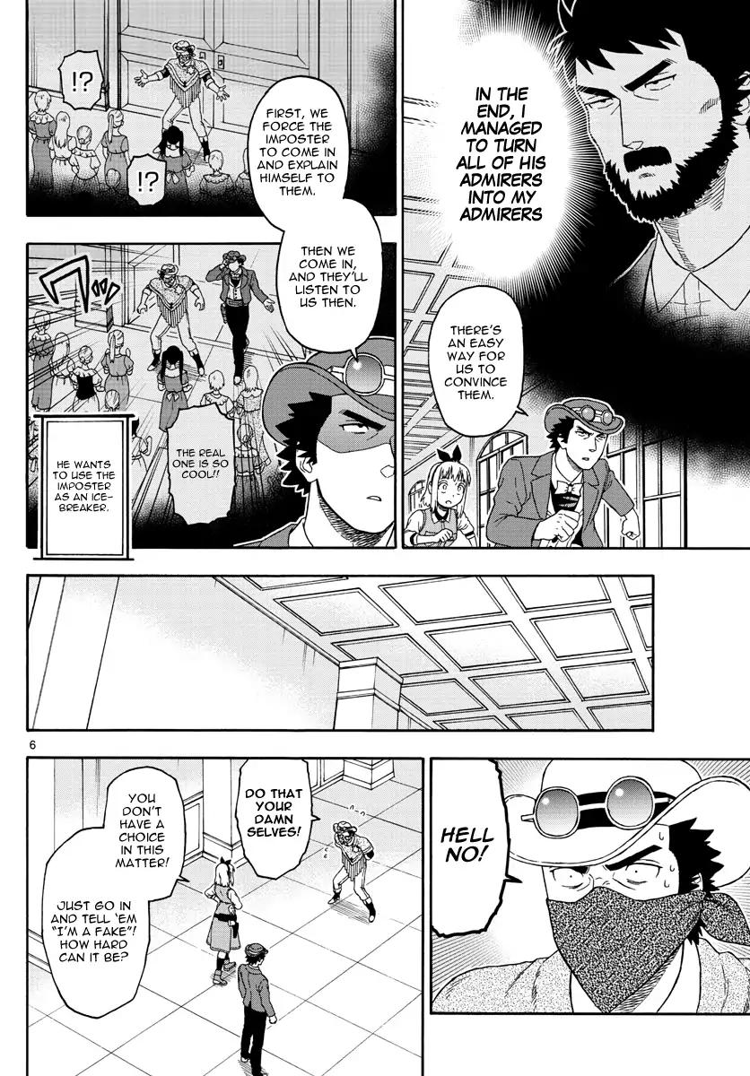 Sheriff Evans' Lies chapter 73 page 6