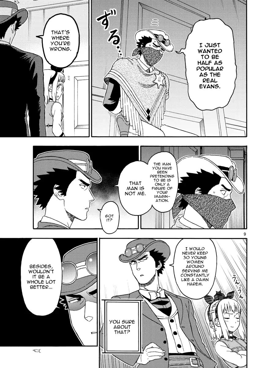 Sheriff Evans' Lies chapter 73 page 9