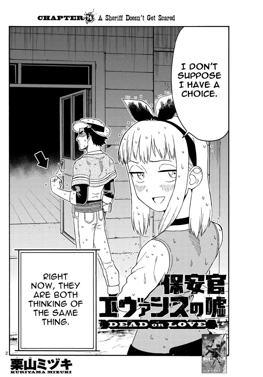 Sheriff Evans' Lies chapter 74 page 2