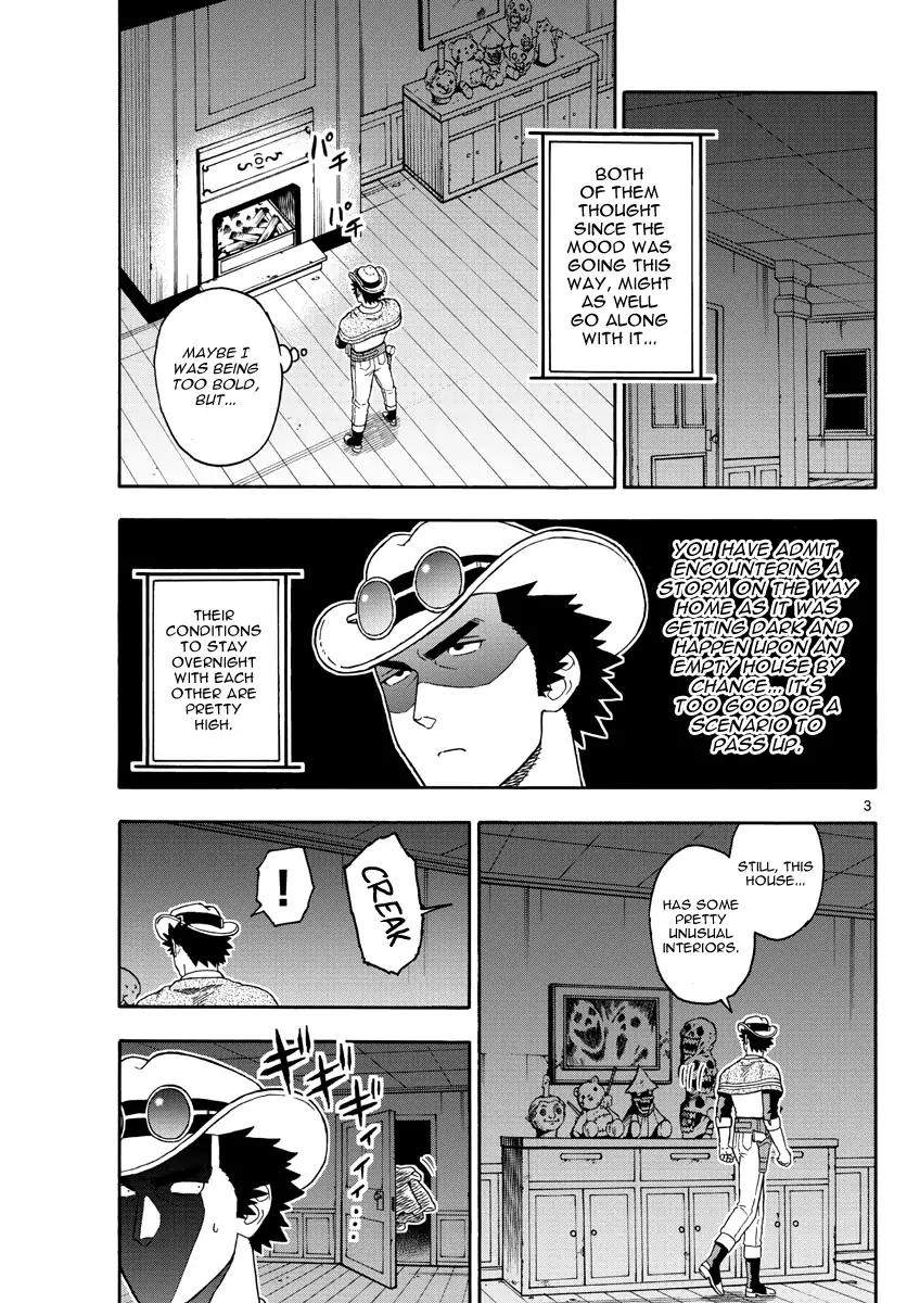 Sheriff Evans' Lies chapter 74 page 3