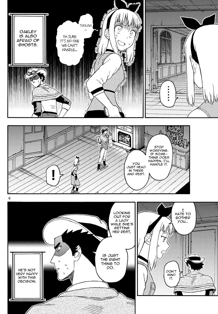 Sheriff Evans' Lies chapter 74 page 6