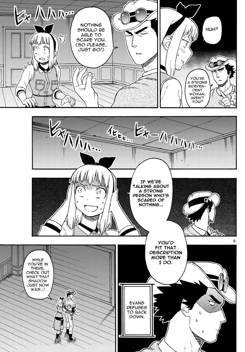 Sheriff Evans' Lies chapter 74 page 9