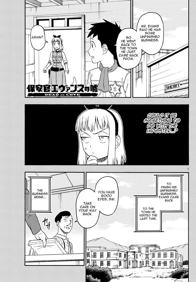 Sheriff Evans' Lies chapter 75 page 1